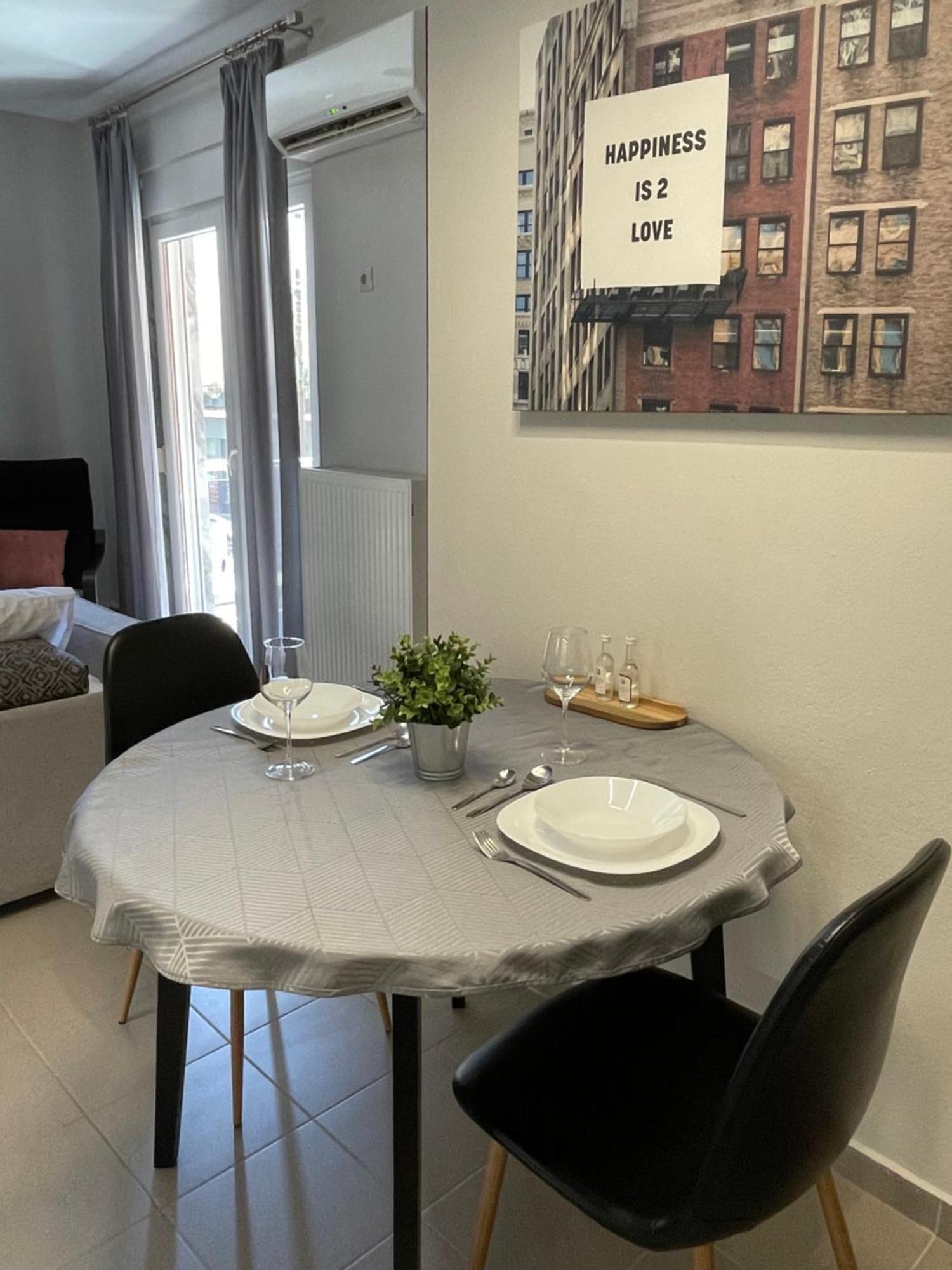 Orion With Private Parking In The Center * Alexandroupoli